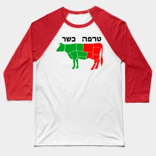 Kosher Meat Chart Baseball T-Shirt
